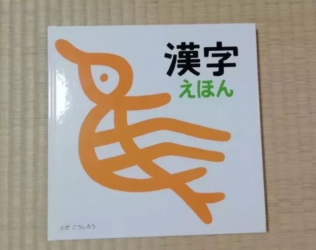 腾讯内容开放平台