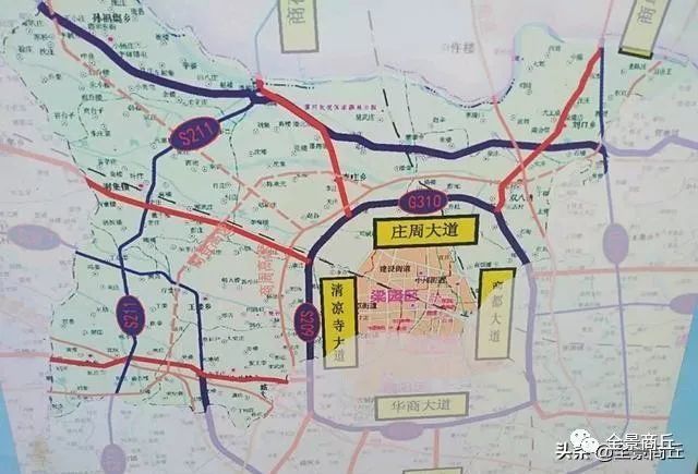 商丘强力打造国家区域中心城市三环九放射这次真的来了