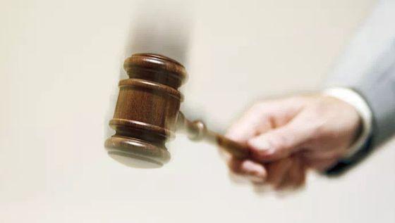 沪一培训机构老师猥亵4名学生 家长提起民事诉