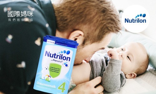 国外奶粉品牌大汇总,国外排名最好的奶粉是哪