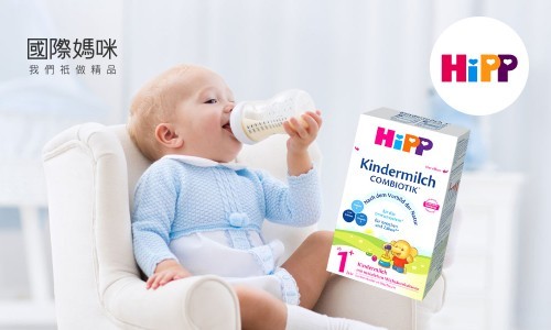 国外奶粉品牌大汇总,国外排名最好的奶粉是哪