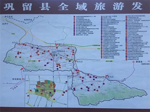 这个县的地图像只蝴蝶,两个翅膀扇动着这些美丽景点!