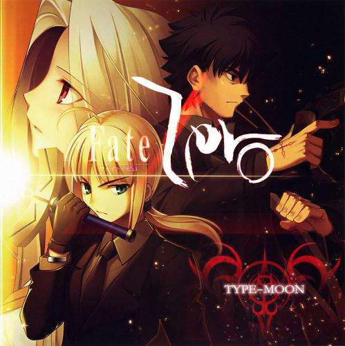 fate世界游:梦开始的地方,从zero开始的圣杯战争