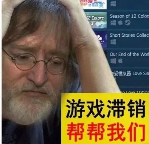 这不,就有国内玩家在酒店偶遇穿着t恤和大裤衩的g胖,合影肯定跑不了.