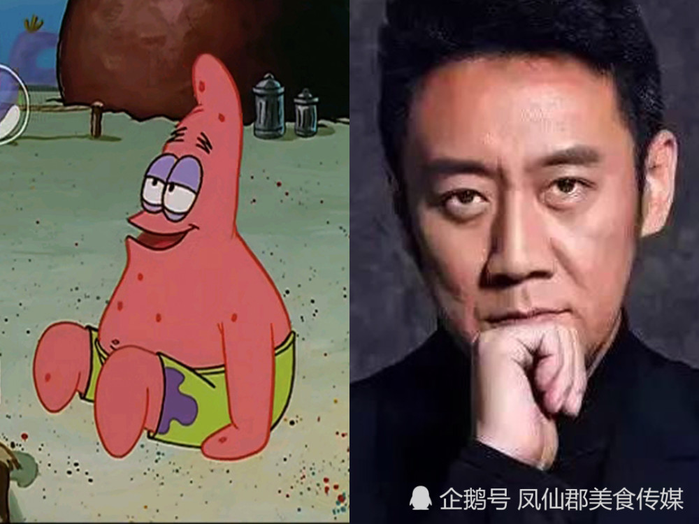 派大星的配音演员是孙悦斌,长得是比较帅的,很有军人的气质,是中国