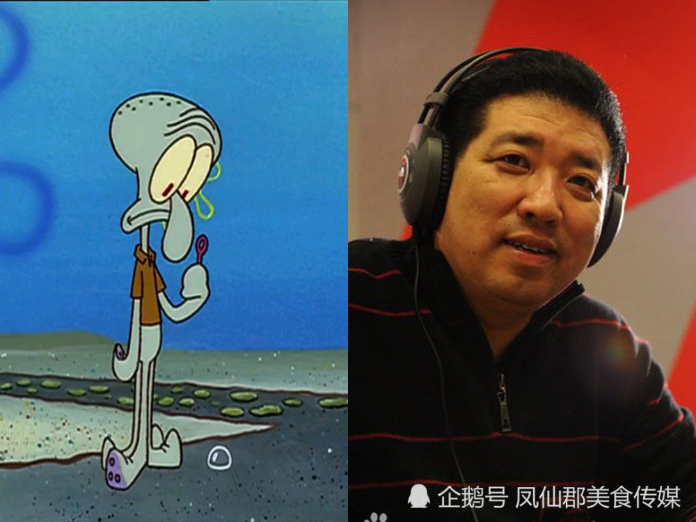 派大星的配音演员是孙悦斌,长得是比较帅的,很有军人的气质,是中国