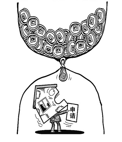 15年前交的维修基金钱去哪了