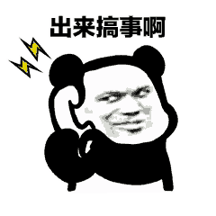 朋友或文件助手,然后直接变成微信表情,在聊天框里面长按添加即可