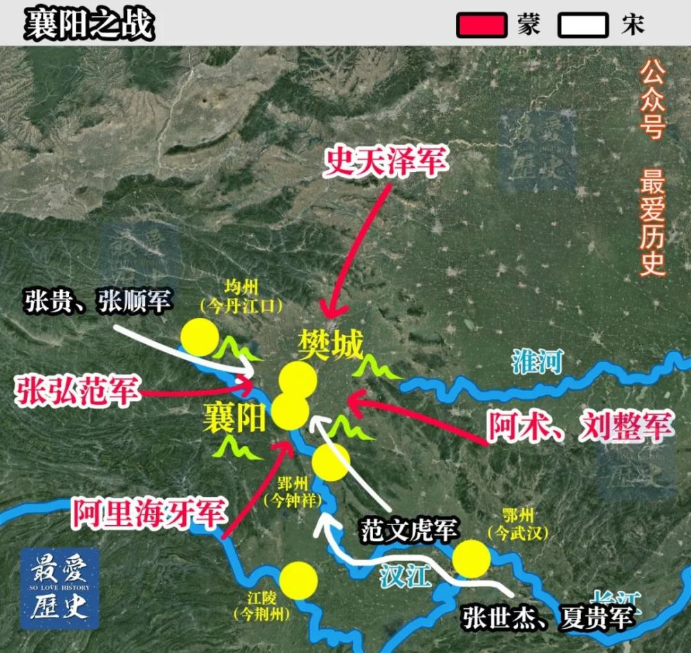 宋蒙关键之战南宋为何输了