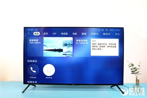 首发鸿蒙os!荣耀智慧屏pro图赏:三面无边全面屏