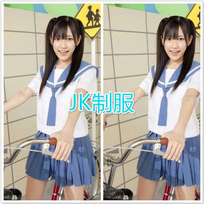 同样是 Jk制服 小学生vs高中生vs大学生 看不出来差别