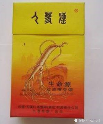 "社会人"必备4种香烟,中华算毛毛雨,抽过图3才是"王者"!