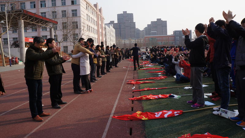 原太康县实验中学搬迁后更名为太康一高附属学校