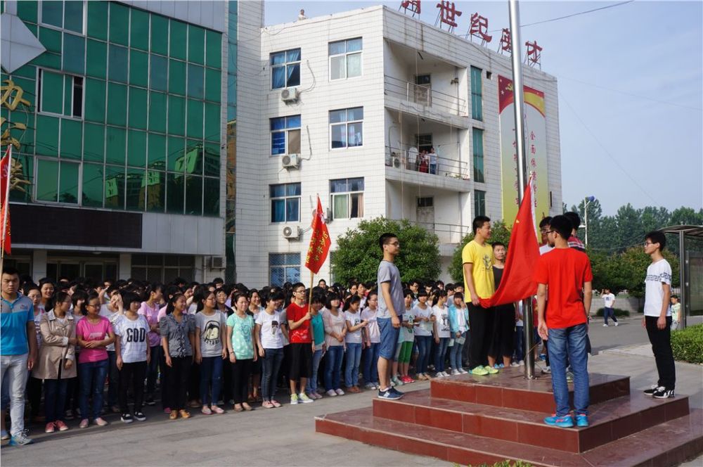 原太康县实验中学搬迁后更名为太康一高附属学校