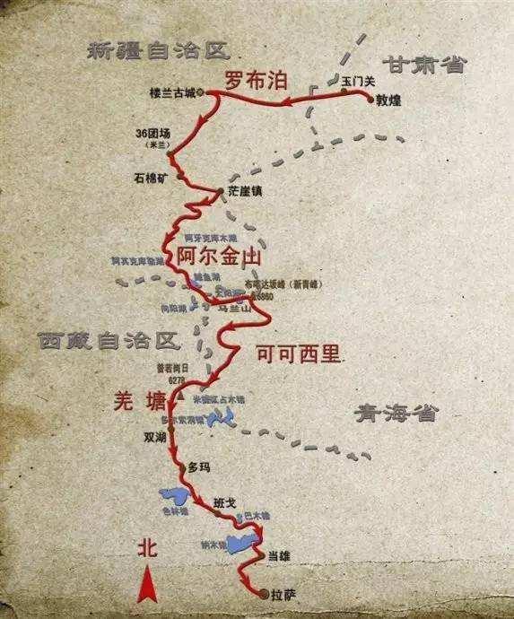 亚洲大陆上的魔鬼三角区它是中国四大无人区之首枯骨遍地