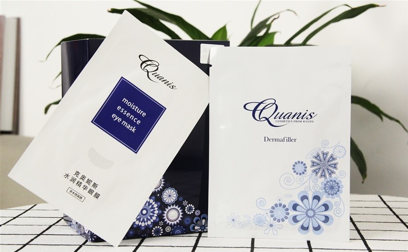 微针眼膜贴眼部小熨斗祛皱好物