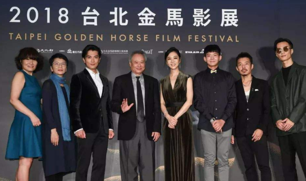 56届金马奖入围名单曝光!邱泽郭书瑶争当影帝影后,太惨了!