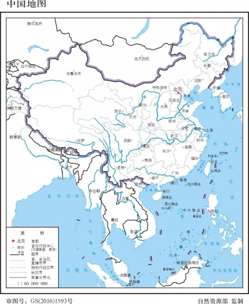 古代地图简史 中国是世界上最早绘制地图的国家之一 腾讯新闻