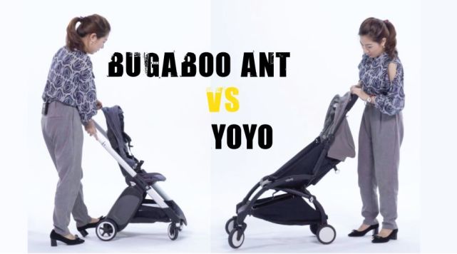 bugaboo ant or babyzen yoyo