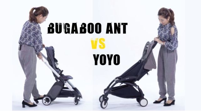 bugaboo ant vs yoyo babyzen