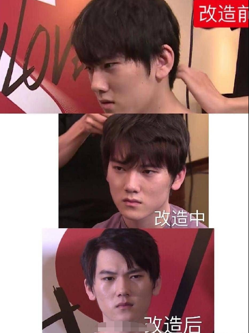 jackeylove的发型终于改造完成跟网友的期待有些出入