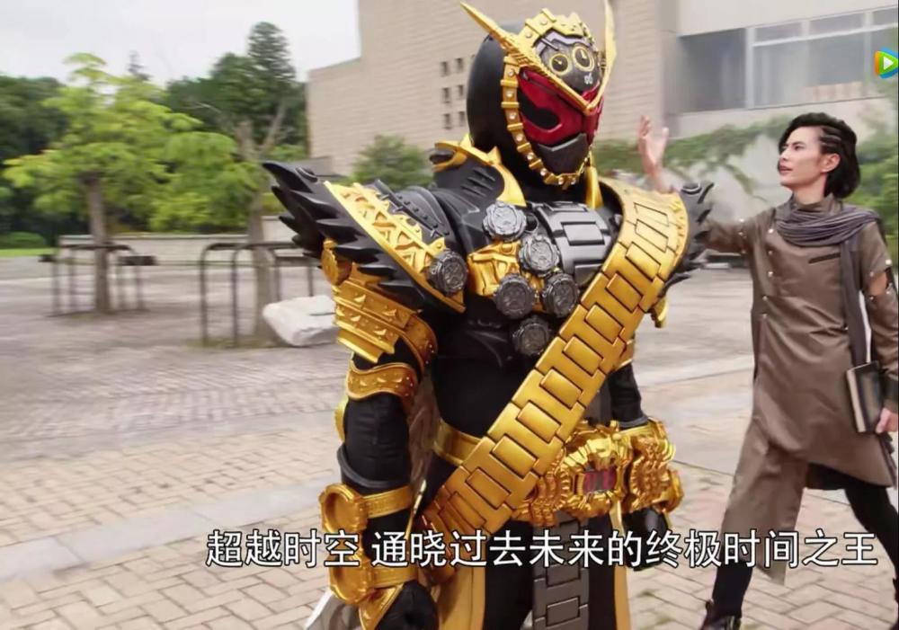 时王最终话:为什么庄吾要沃兹庆贺?逢魔聊天群:沃兹是内奸!