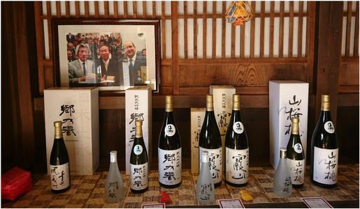 品牌手记丨须藤本家:日本最古老的一座酒造