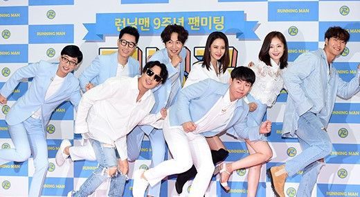 runningman九周年庆功宴,全场消费由刘公子买单!
