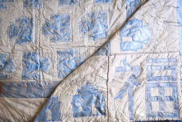 伊丽莎白.林赛|“长城床罩”制作者的故事