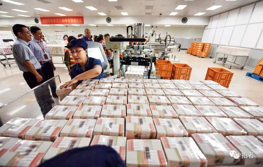 印刷名片的機器多少錢_現在印刷名片用什么機器_上海市印刷招名片工