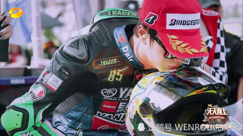 "双冠王"载誉而归 王一博:"我不想当花瓶"