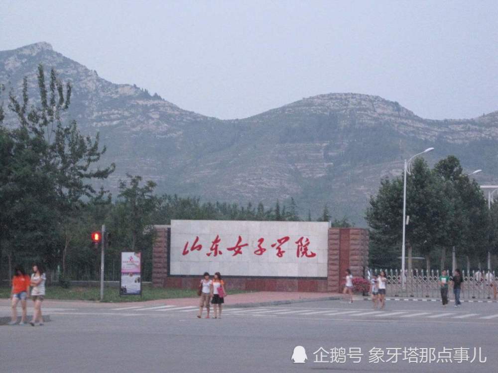 男生高考654分 放弃985大学报考女子学院 只为好找对象