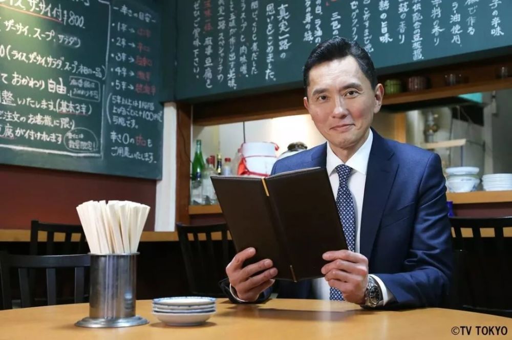 孤独的美食家新一季推出 又可以看五郎诱人的吃播