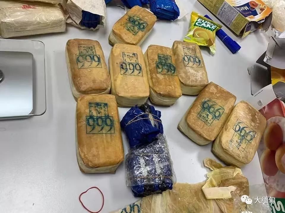 携带"999"麻黄素4万颗和冰毒2公斤 两名缅籍女子被查