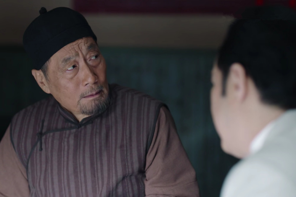 白志迪出演老酒馆一哭二闹三上吊气场足网友民国苏大强