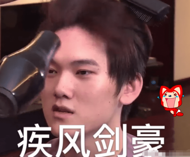 为何jkl总是长刘海发型露出额头后秒懂怕女粉无心看比赛