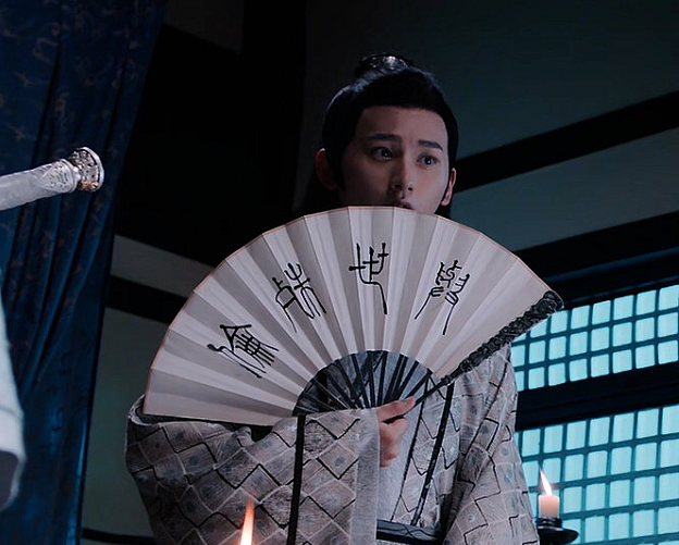 《陈情令》聂怀桑身份早就暴露,看到扇子上的字:原来是我们不懂