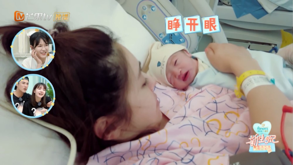 麦迪娜脐带绕颈2周打无痛顺产,宝宝双眼皮高鼻梁,刚出生就会笑