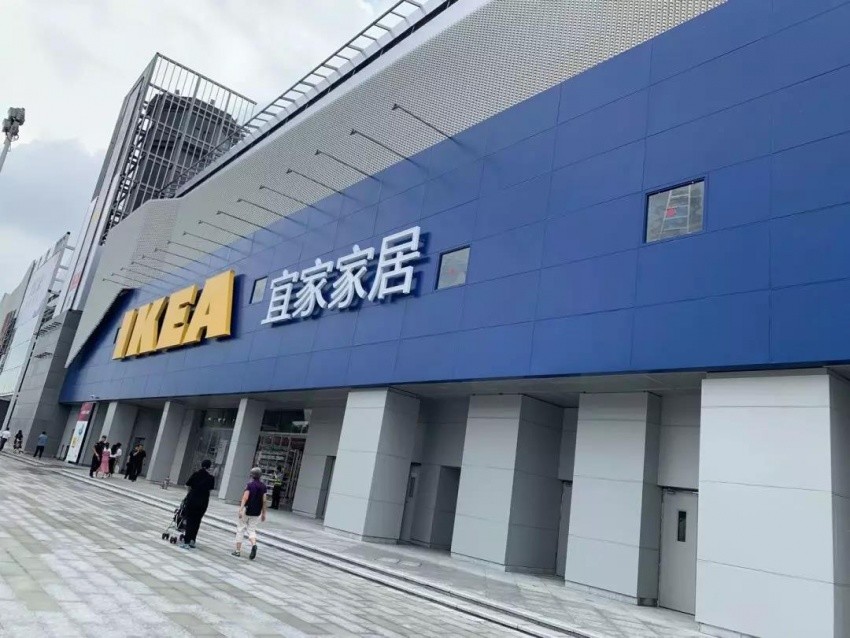 宜家天河新店正式开业广州首个ikeacafé简约舒适