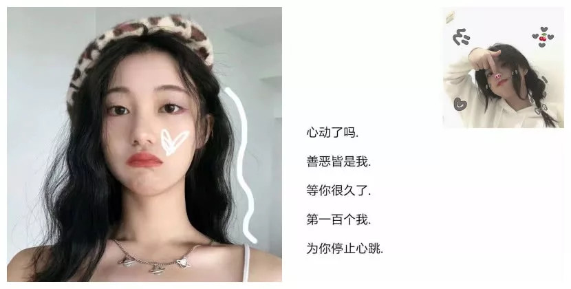 送你一组卡哇伊的仙女网名可爱到冒泡泡赶紧收藏吧