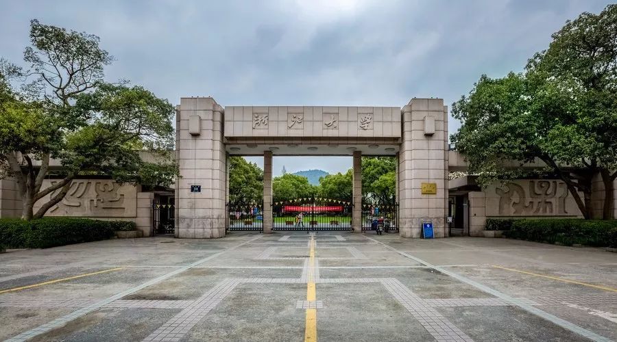 一个大学将近10个校区，中国大学校区数量排行榜