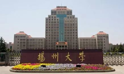 一个大学将近10个校区，中国大学校区数量排行榜