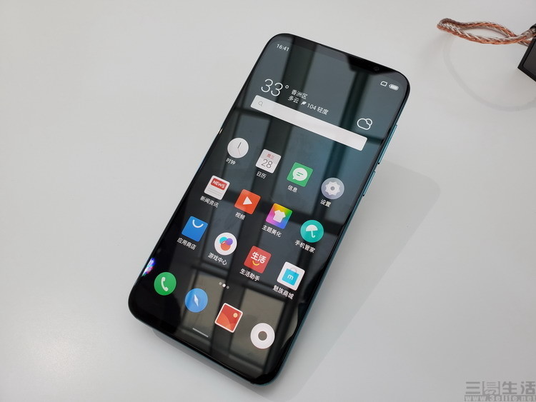 8系统的,终于用回了"pro"名号的魅族新旗舰在大屏幕上打出2699元的