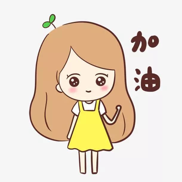 此外,对于新升入初中的学生来说,要面临全新的初中老师,如何尽快适应