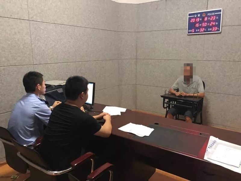 红安警方扫黄行政拘留2人