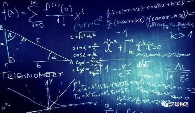 现代物理学7大经典问题 你能理解几个