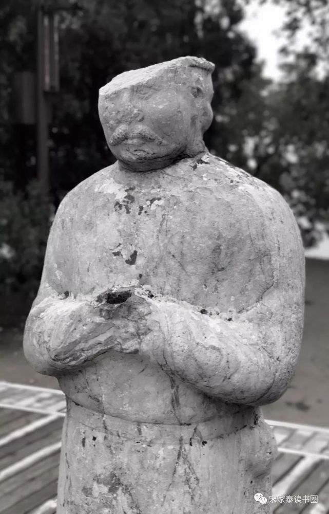 宋家泰武曌的末日