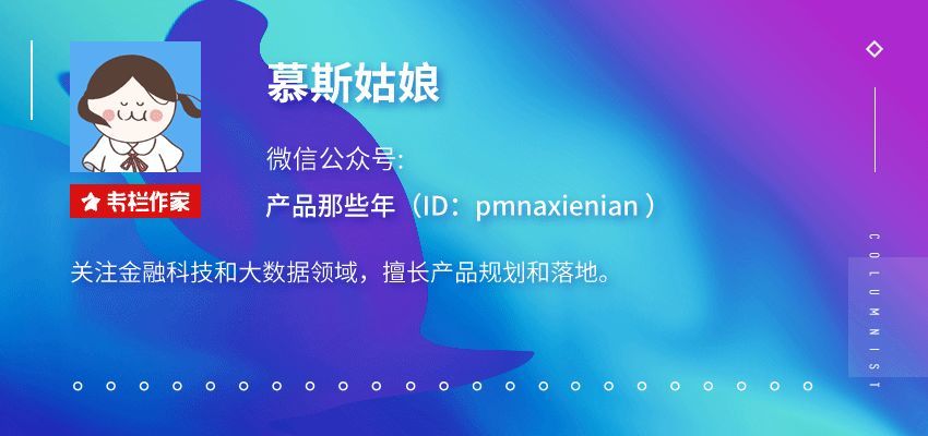 远程办公三要素:信任、生产力和安全