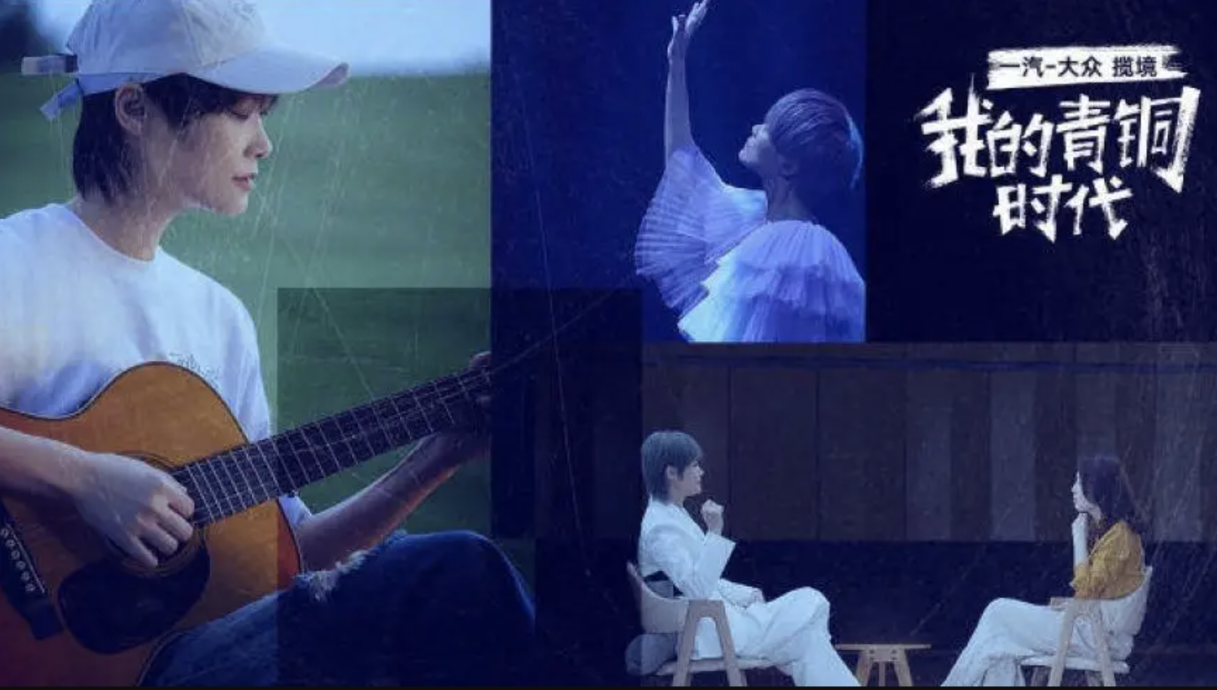 ����骶Ի�һ�����ഺż�����