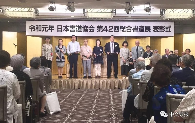旅日艺术家凡人 我用笔墨写人生